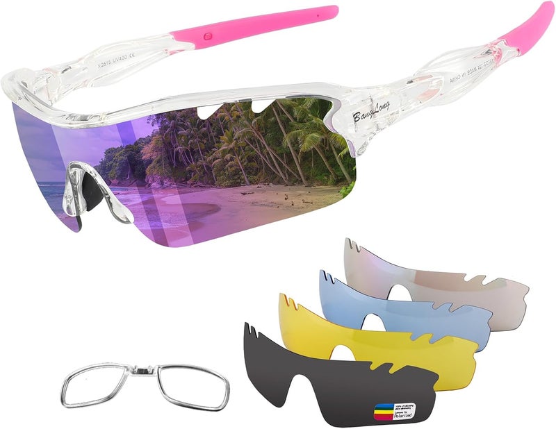 BangLong Polarized Sports Sunglasses Cycling Sun Glasses for Men Women with 5 Interchangeable Lenes for Running Baseball Golf - Image 1